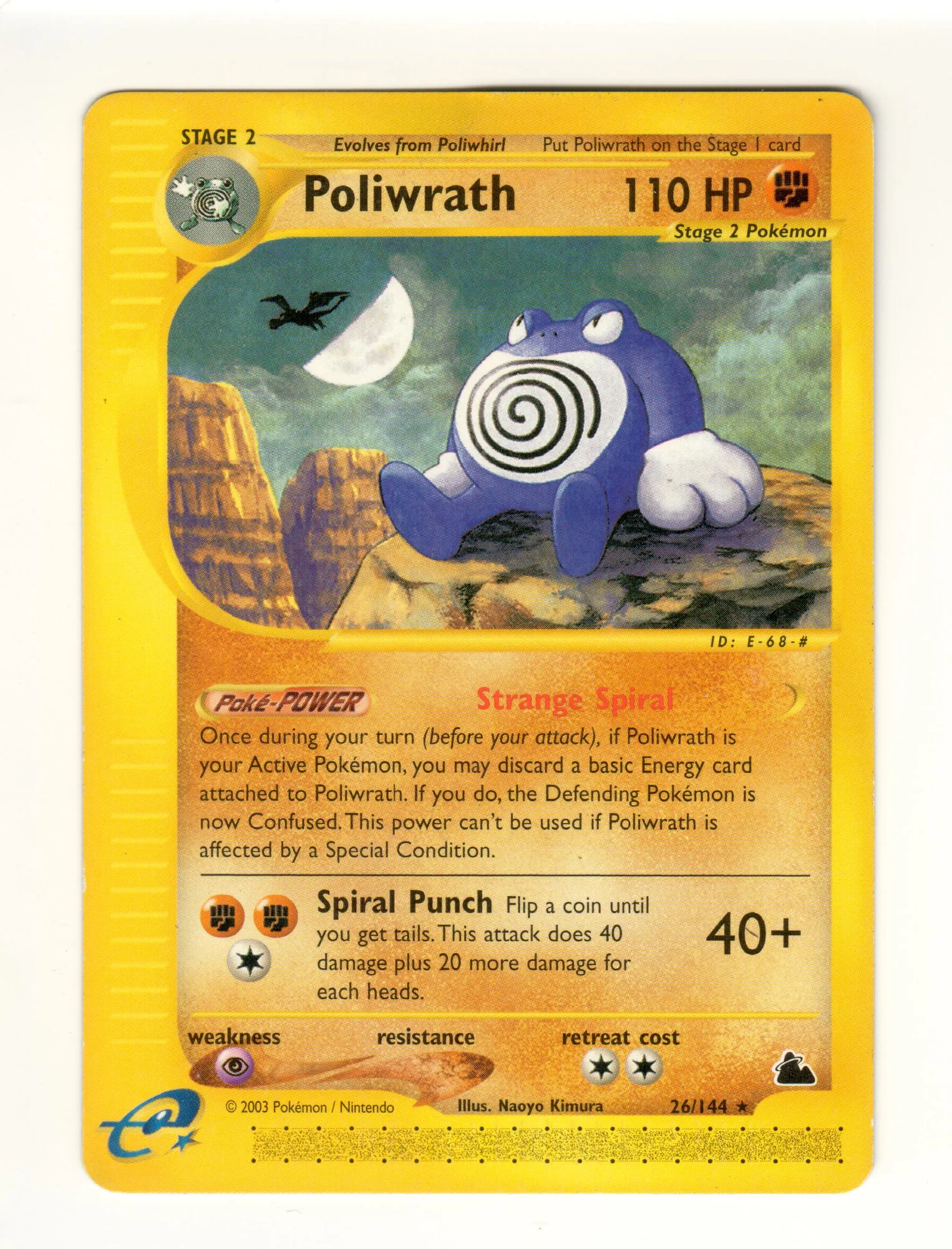 Poliwrath — Skyridge
